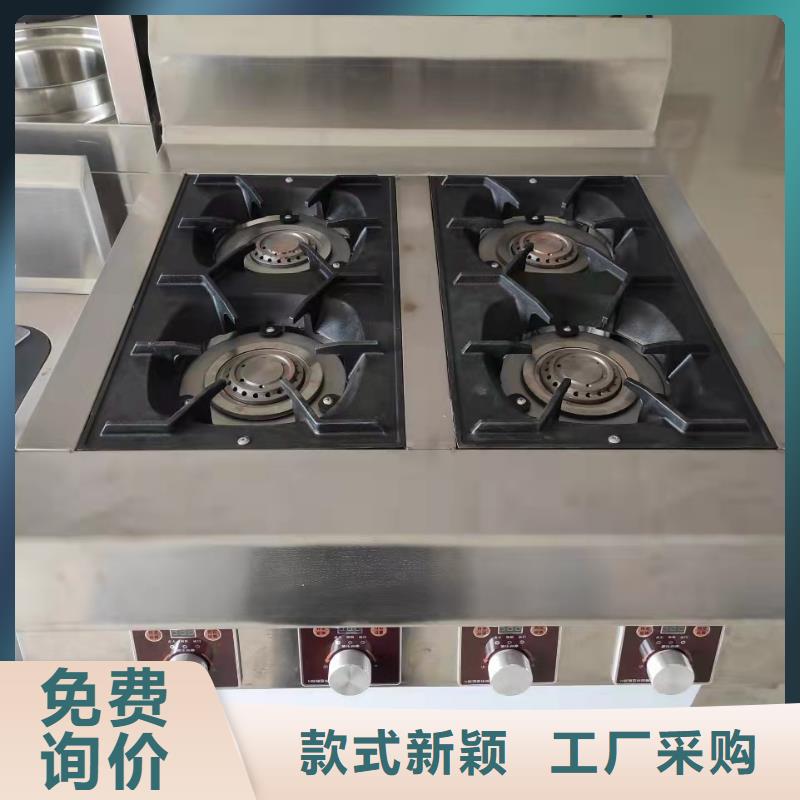 环保植物油燃料新技术勾兑步骤寿命长