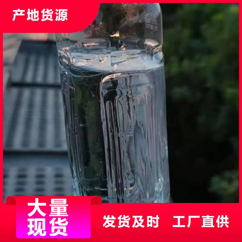 饭店无醇燃料大锅灶技术配方排放合格质量可靠