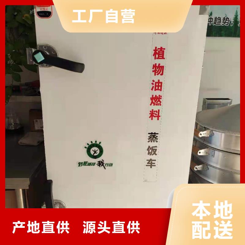 小火锅燃料油生产厂家直销