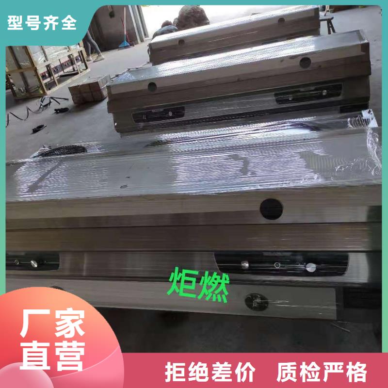 植物液体无醇燃料油厂家技术免费合作质量可靠