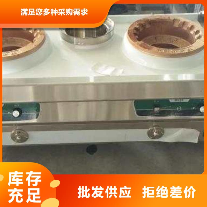 无醇植物油燃料技术配方详细介绍