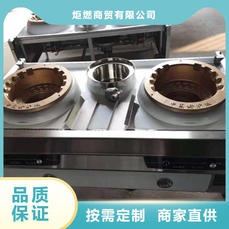 白油植物油燃料厂家质量靠谱