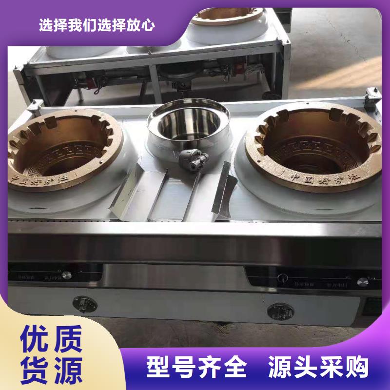 小火锅植物油燃料厂家批发价格低