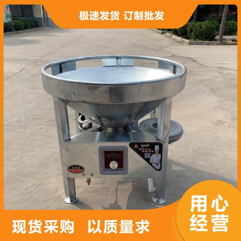 无醇植物油燃料成分新配方勾兑技巧和方法热值高