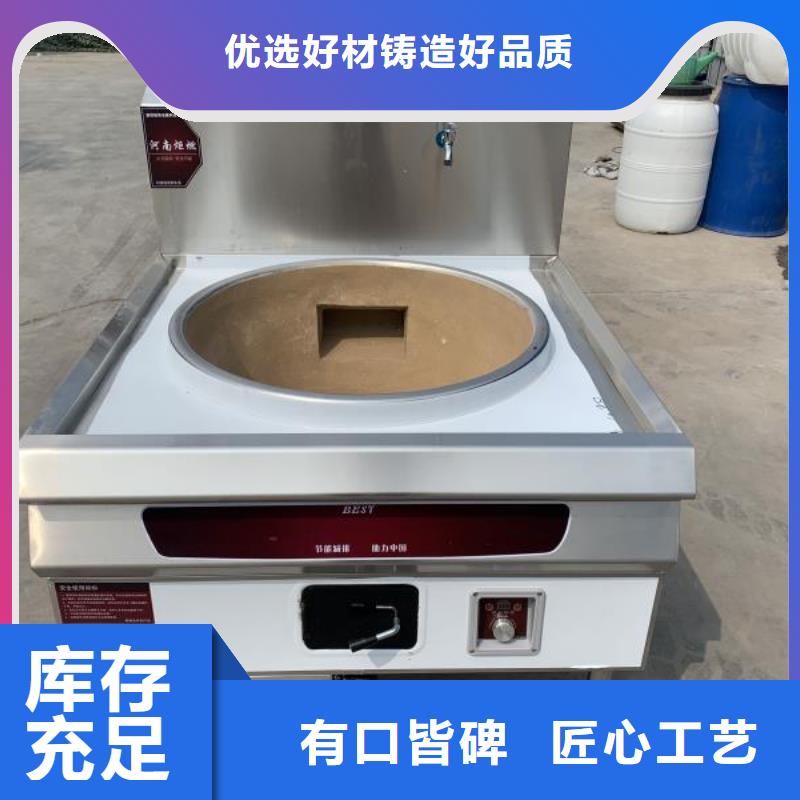 水白无醇植物油燃料专业生产厂家