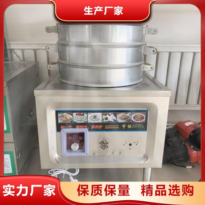 饭店植物燃料油服务周到厂家大量现货