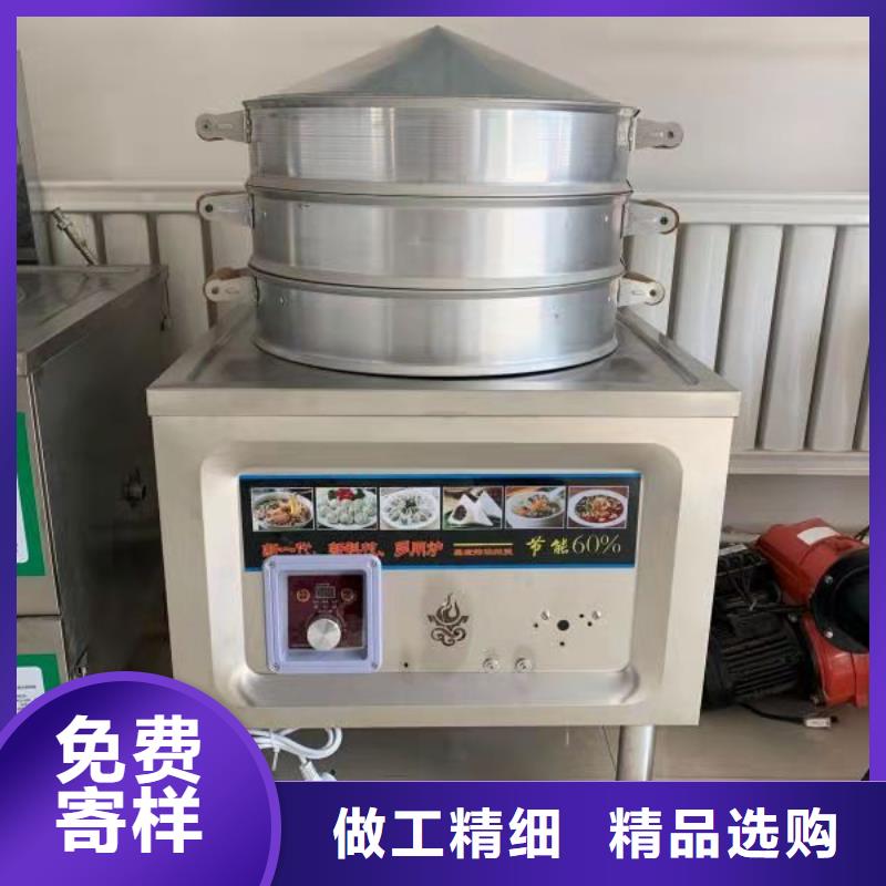 家用无醇植物油燃料厂家灶具优势