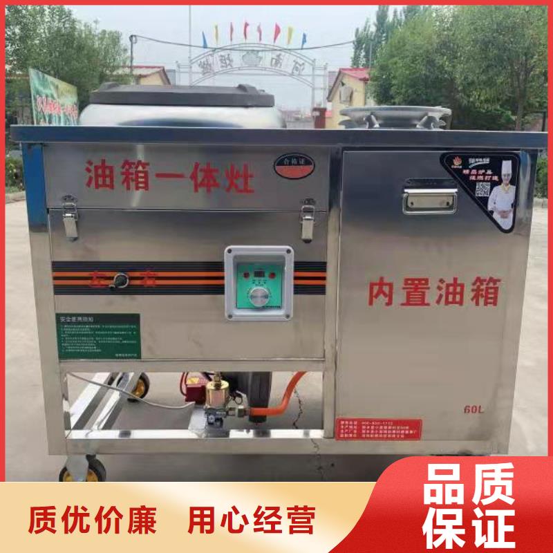 无醇燃料配方技术免费学习