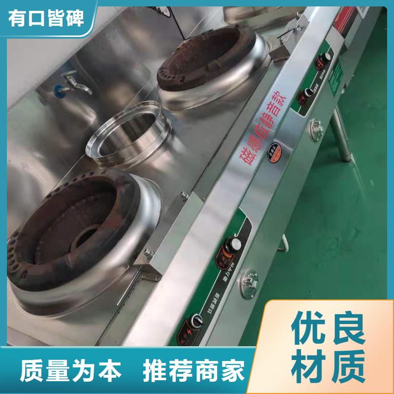 新能源饭店植物燃料油厂家直供货源