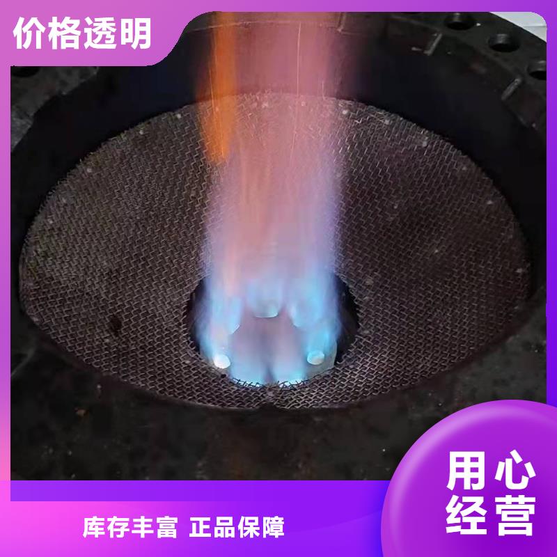 植物油燃料蒸饭车专业生产灶具源头