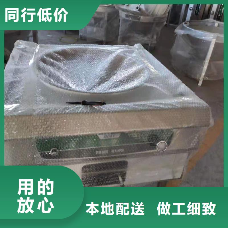 植物液体燃料油厂家招商免费用