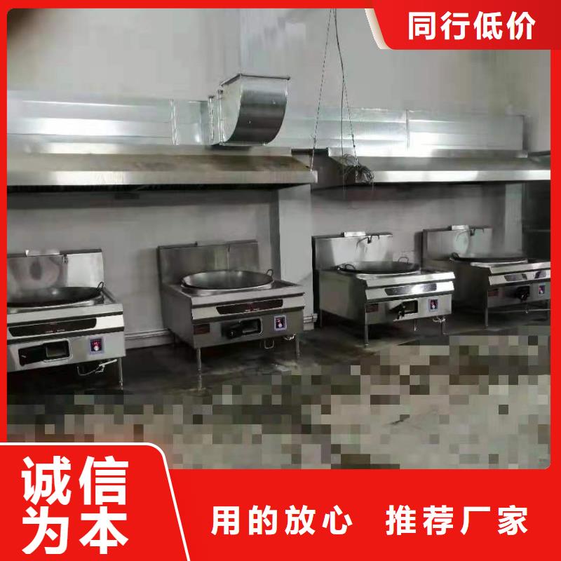 不含甲醇植物燃料油配方免费学习总部2025