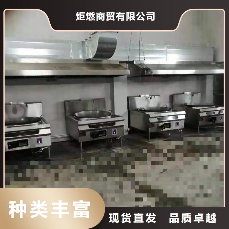 无醇植物油燃料无醇燃料质量检测