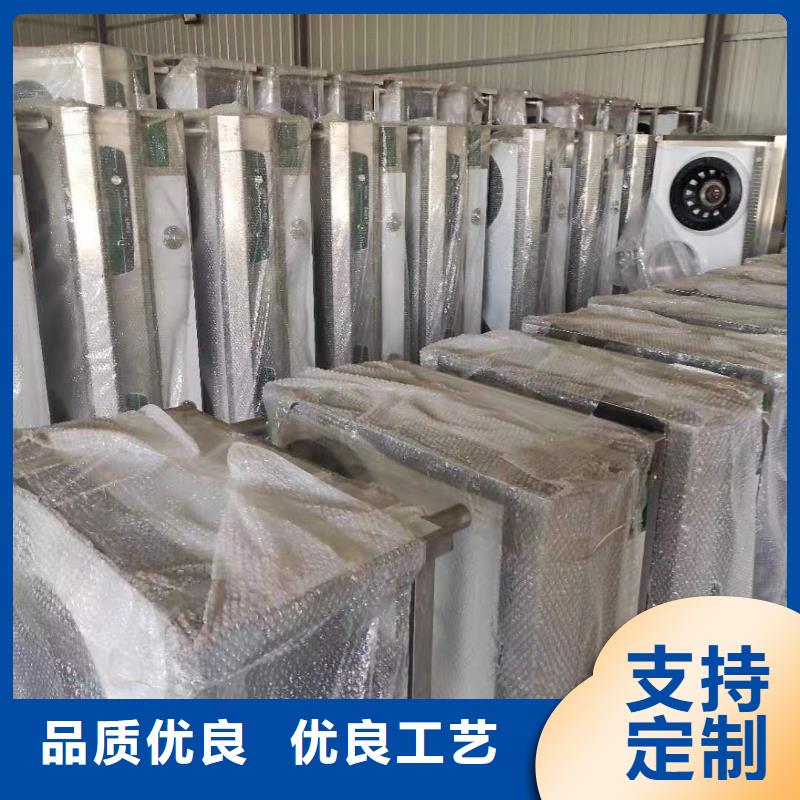 环保无醇植物油燃料厂家齐全