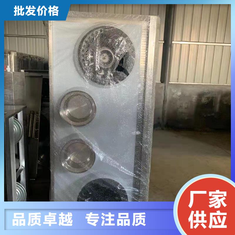 无醇植物油燃料技术配方多种比例公开放心之选