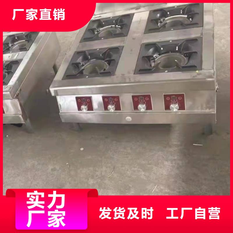植物油燃料2025厂家新报价