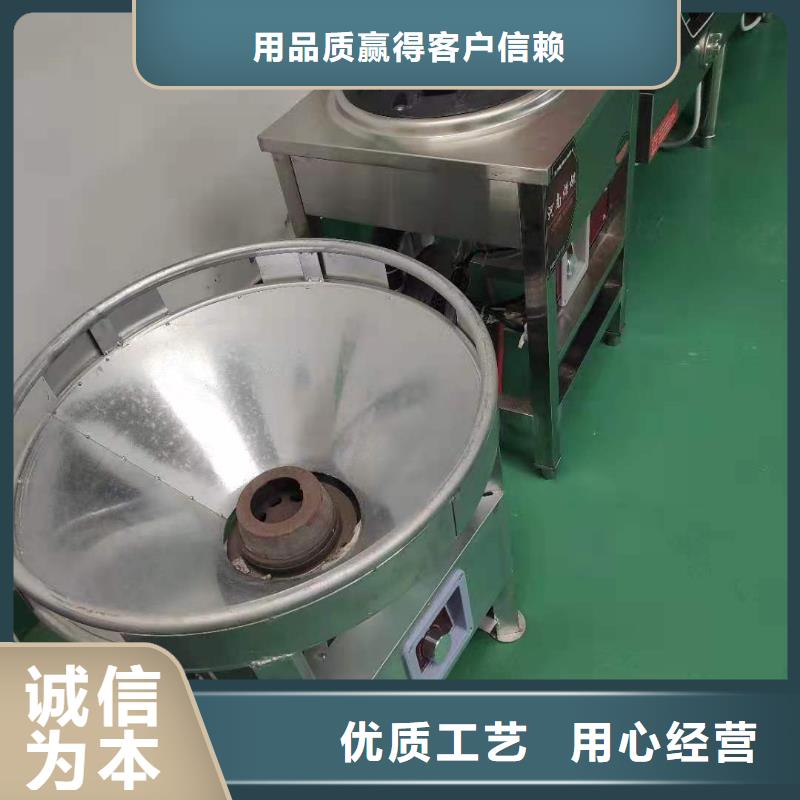 无音植物油燃料灶具新技术配方免预热2025新必看