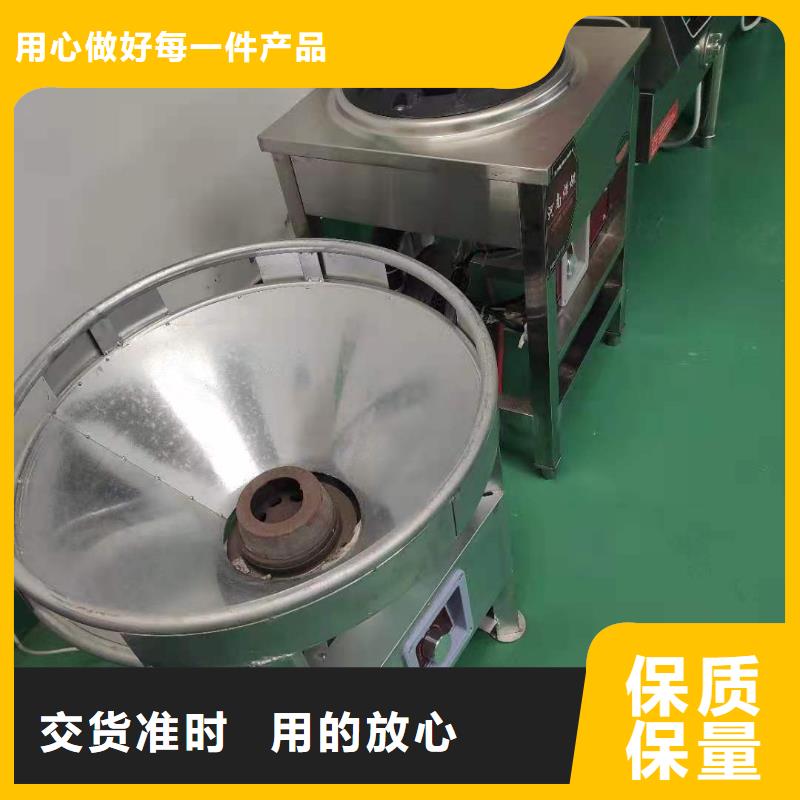 无醇植物油燃料厂家配方成分比例严谨公开