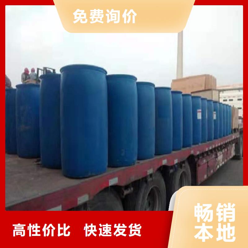 免气泵植物油燃料灶具厂家灶具低价批发