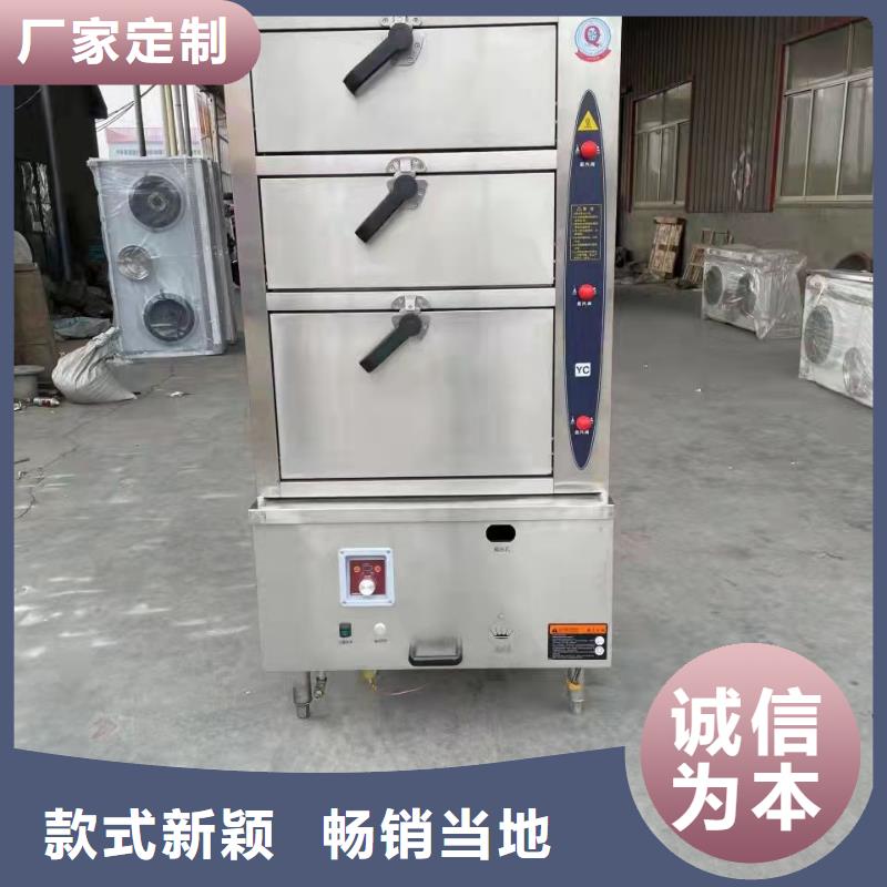植物油燃料配方成分2025热门小生意厂家