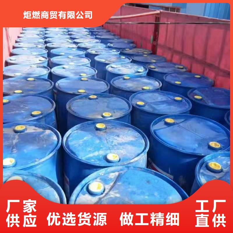 新能源饭店植物燃料油厂家直供货源