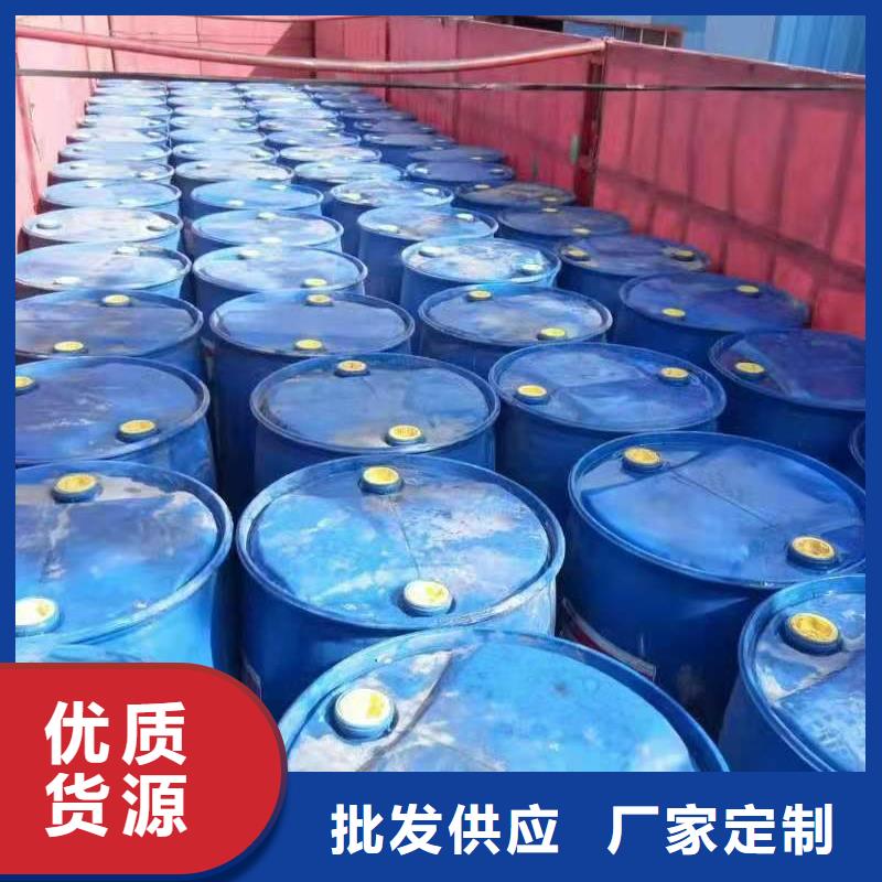 无醇植物油燃料生产厂家新配方靠谱必学