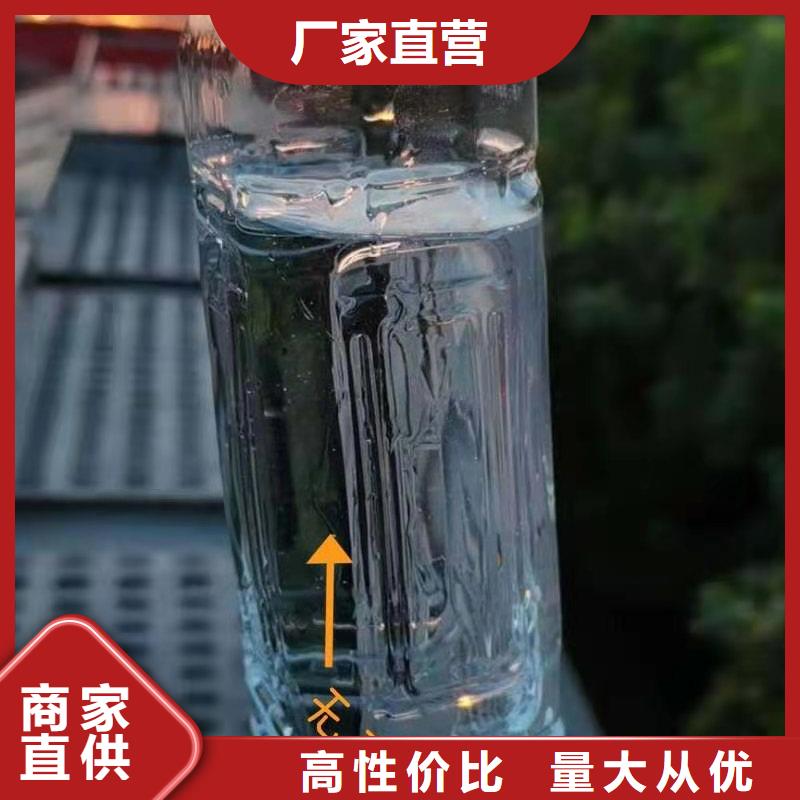 新能源无醇植物油灶具厂家灶具使用方法