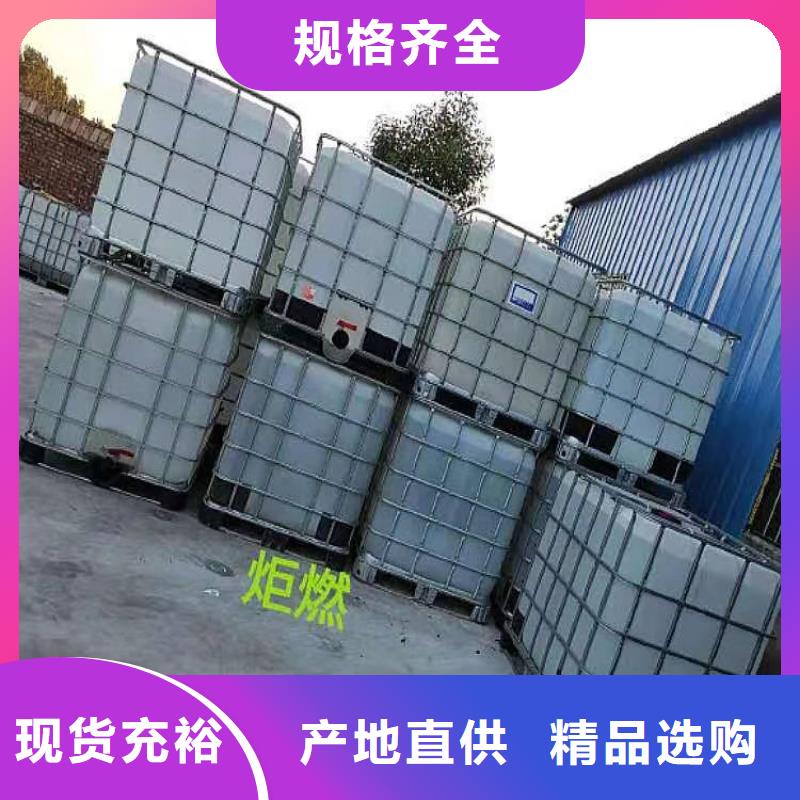 新能源无醇植物油灶具厂家灶具使用方法