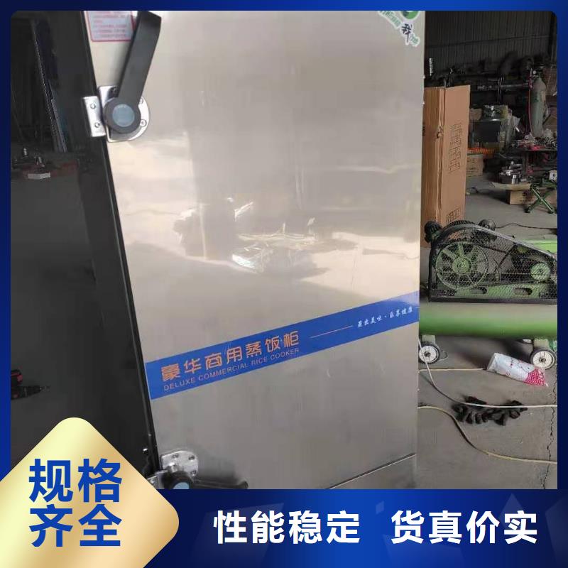 新能源无醇植物油燃料配方主原料成分比例排名