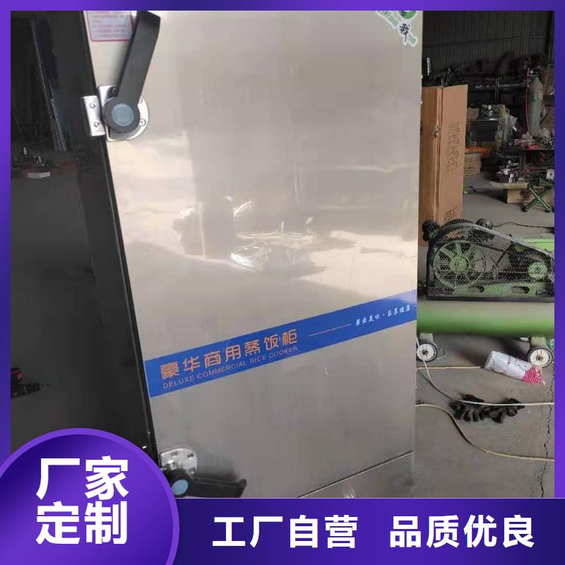 饭店无醇燃料油2025新型燃料厂家