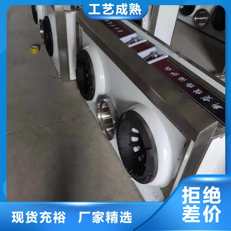 环保油无醇燃料厂家配方优缺点详解