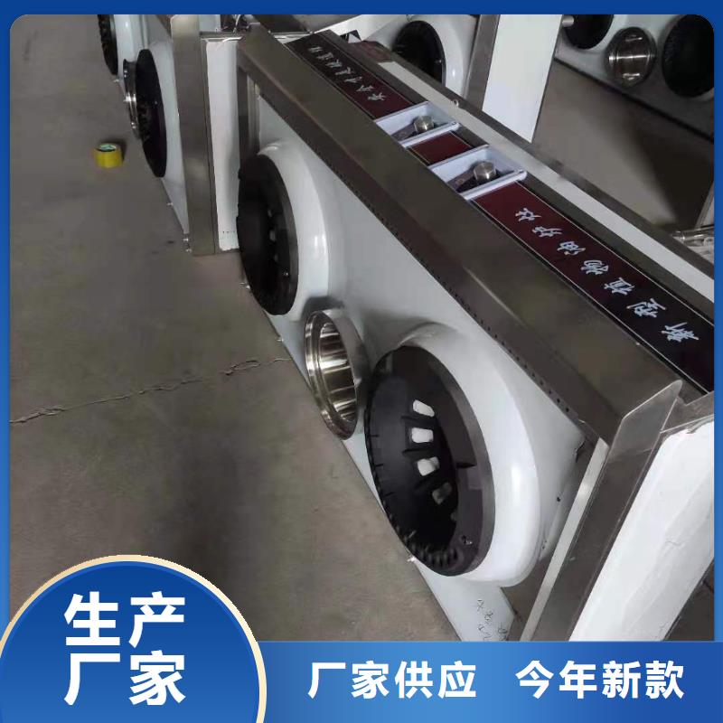 节能环保植物油燃料厂家质量品质优