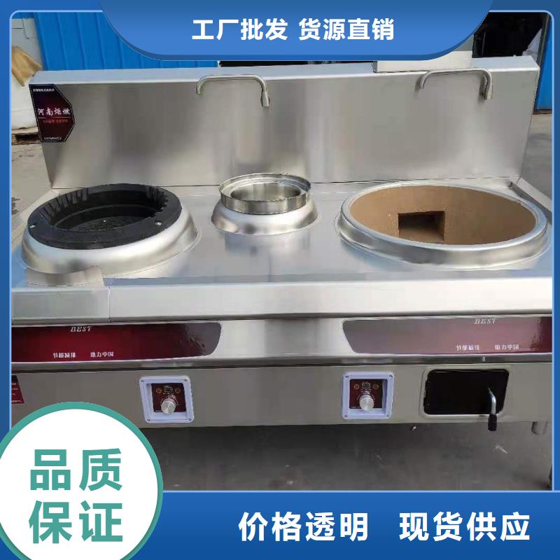 无醇小火锅燃料厂家