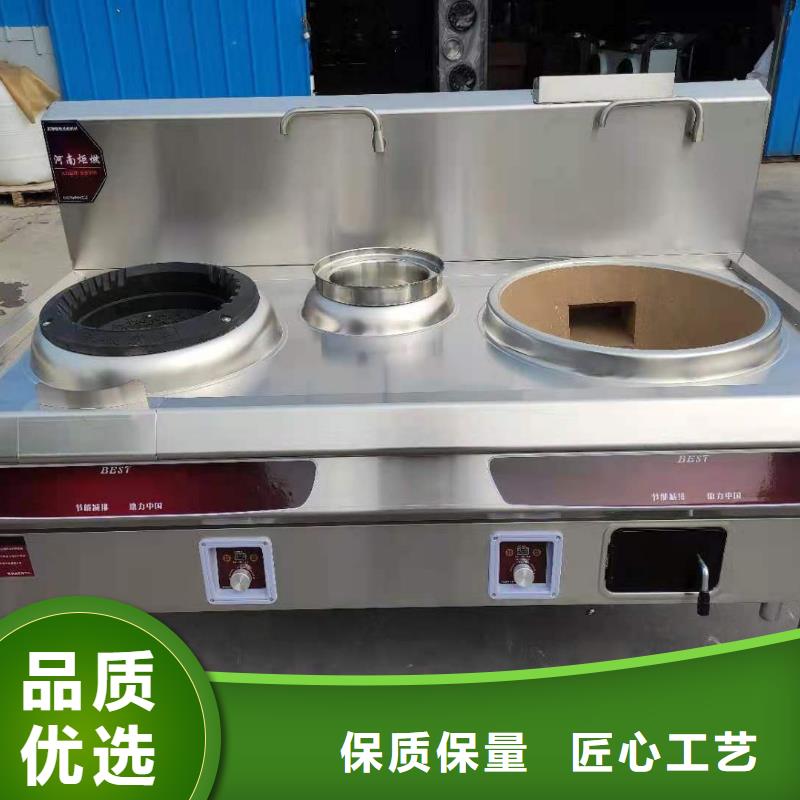 明火点不着植物油燃料灶厂家口碑好