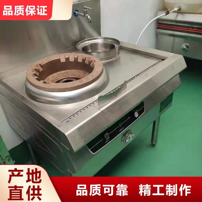 植物油燃料自主研发厂家价格低