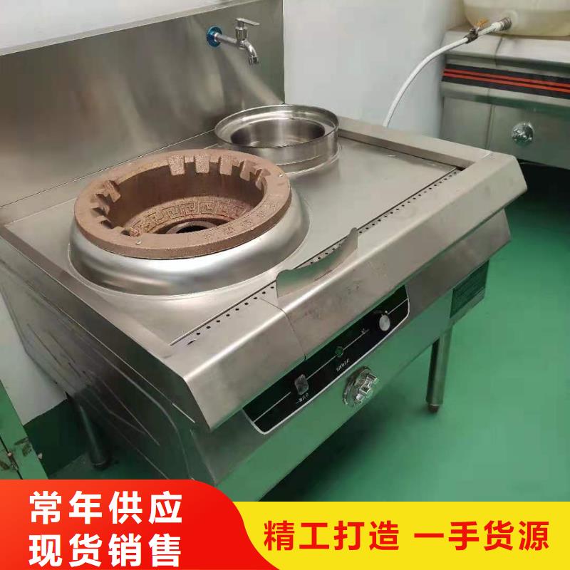无醇植物油燃料厂家厂家批发