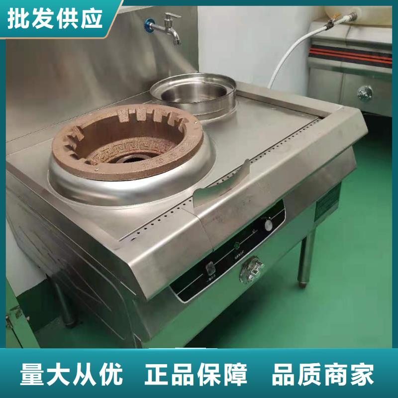 新能源饭店植物燃料油厂家直供货源