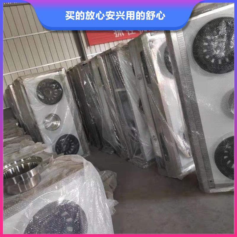 无醇植物油燃料配方厂家放心