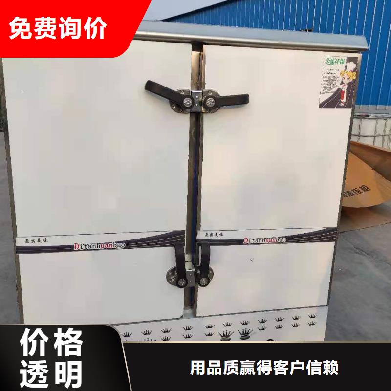 无醇燃料油白油厂家批发价格低
