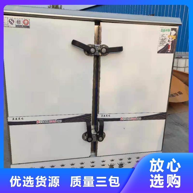 家用无醇植物油燃料厂家灶具优势