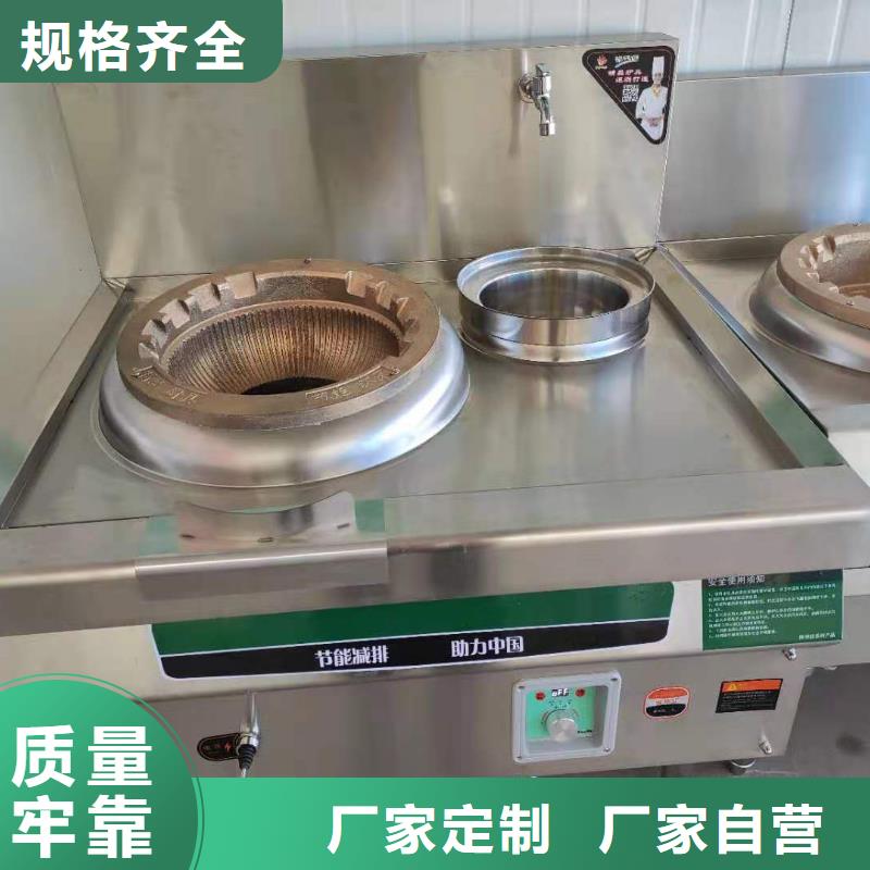 无醇植物油燃料厂家新配方成分揭秘