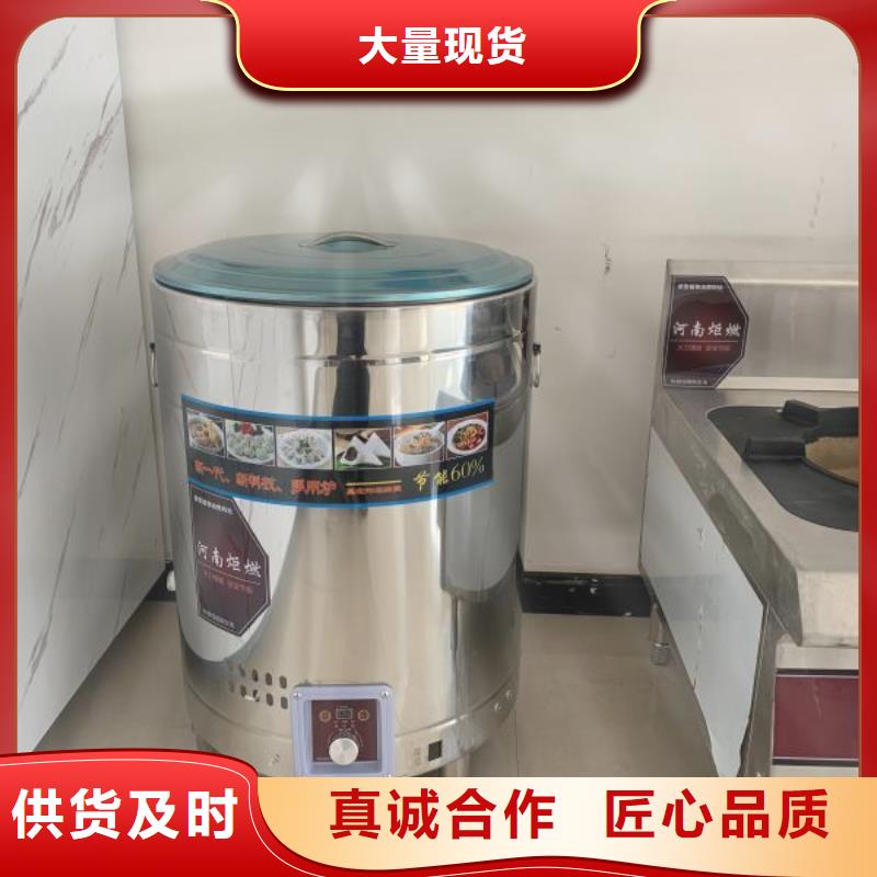白油无醇燃料生产厂家总部