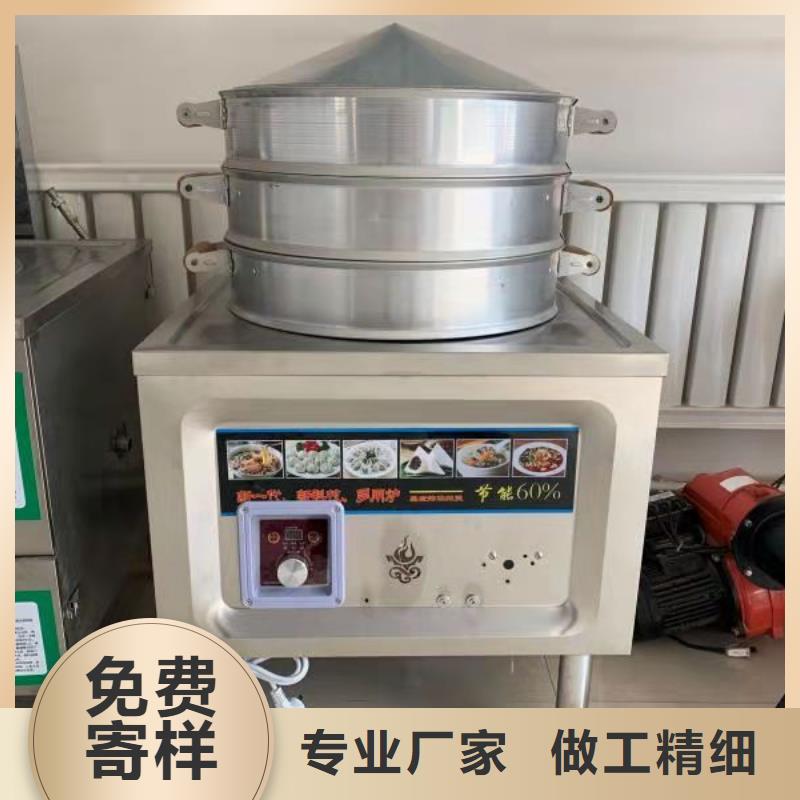 无醇植物油燃料厂家配方资料更新分析放心