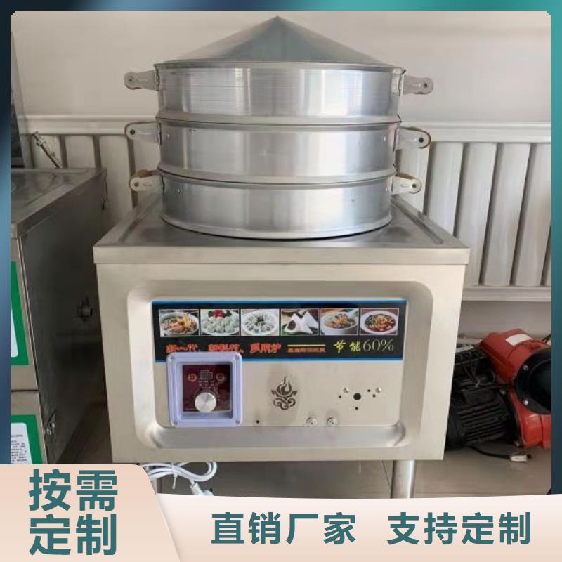 无醇燃料油白油厂家批发价格低