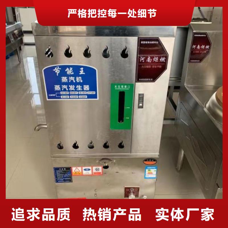 无醇燃料技术配方详细介绍