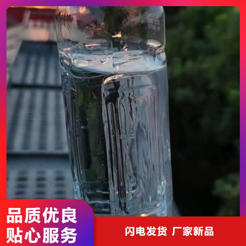 植物油燃料灶具厂家技术勾兑介绍