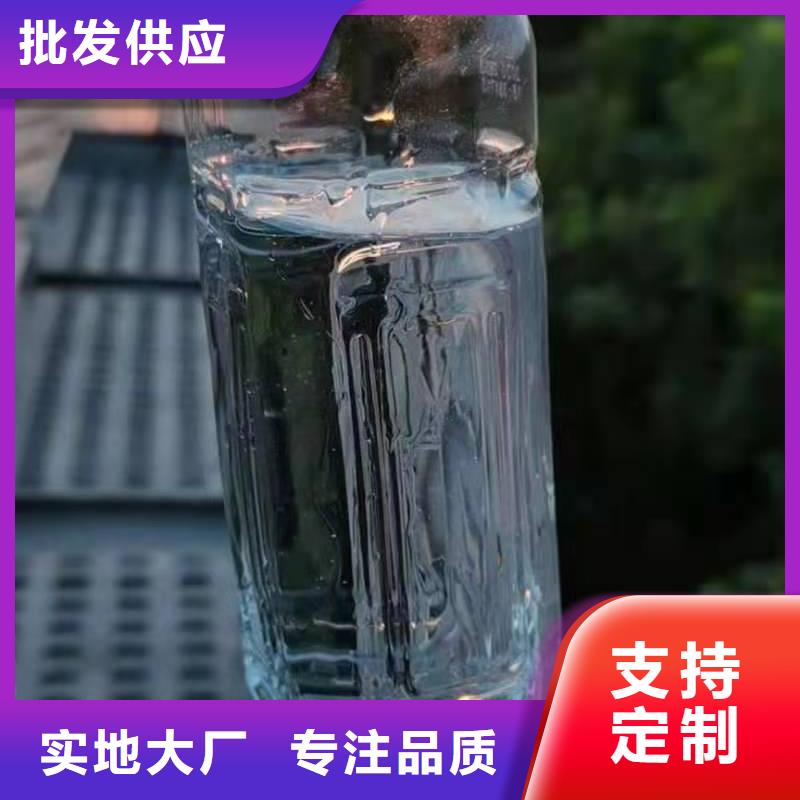 环保植物油燃料新技术勾兑步骤寿命长