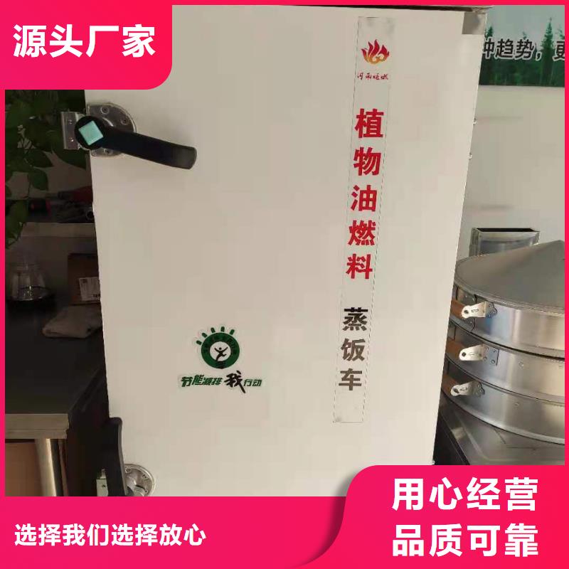 小火锅植物油燃料厂家批发价格低