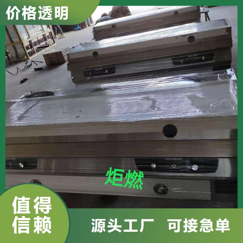 无醇植物燃料油灶具买灶具送配方厂家总部