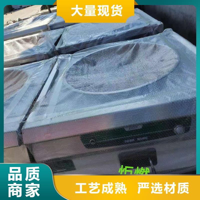 饭店无醇燃料大锅灶技术配方排放合格质量可靠